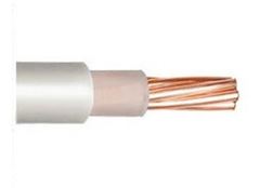 CABO FLEXIVEL 35,0 MM BR 1KV HEPR